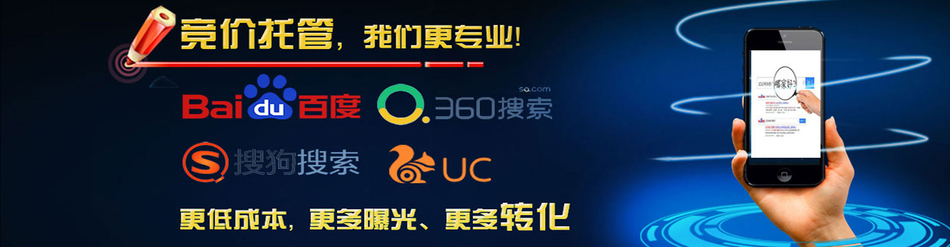 泽库信息流优化